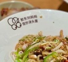 Octopus Noodle with Shredded Meat