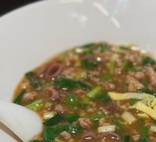 Sea Cucumber Noodles