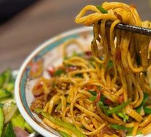 Stir-Fried Noodles