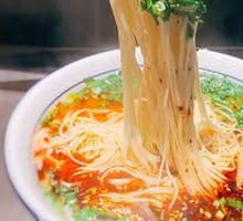 Traditional Beef Noodles