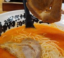 Tomato Herb Soup with Pork Knuckle Noodles