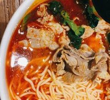 Herb Tomato Beef Noodles