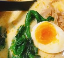 Herb Soup with Bamboo Shoot Noodles