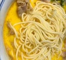 Herb Spicy Beef Noodles