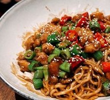 Spicy Stir-Fried Chicken Noodles
