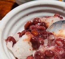 Red Bean Ice Slush
