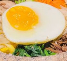 Traditional Stone Pot Bibimbap