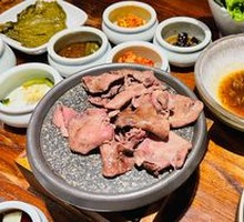 Premium Thick-cut Ox Tongue