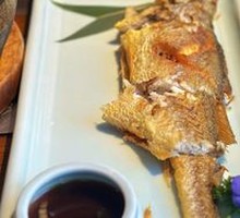 Grilled Yellow Croaker