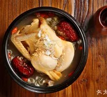 Ginseng Chicken Soup