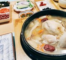 Traditional Ginseng Chicken Soup