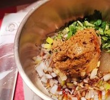 Grandma's Special Sesame Sauce Dip