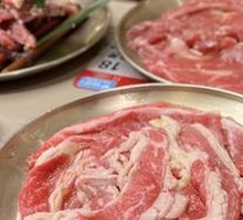 Grandma's Special Beef Brisket