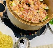Steam Chicken Hot Pot