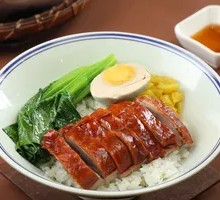 Cantonese Roast Goose Rice