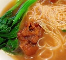 Pork Trotter Noodles