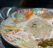 Signature Pearl River Carp Sashimi