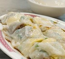 Beef Rice Noodle Roll