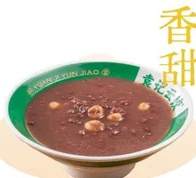 Lotus Seed Red Bean Paste