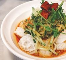 Mixed Noodles with Lotus Root