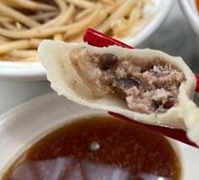 Deluxe Three-Fillings Dumplings