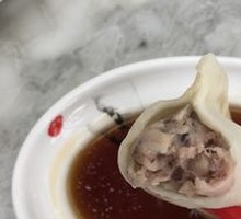 Fresh Pork and Mushroom Dumplings