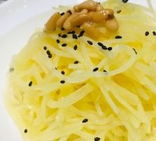 Pine Nut Potato Strips