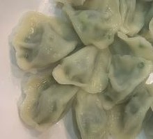 Green Bean and Pork Dumplings