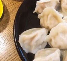 Leek and Pork Dumplings