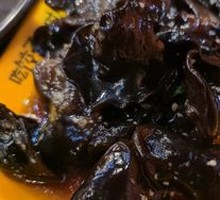 Sweet and Sour Black Moss