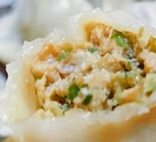 Celery and Pork Dumplings