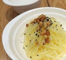 Pine Nut Potato Strips