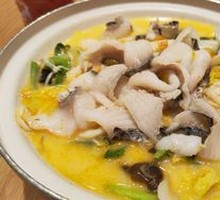 Bone Broth Fish Fillet Vegetable Pot