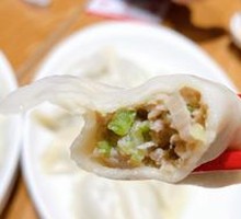 Celery and Pork Dumplings