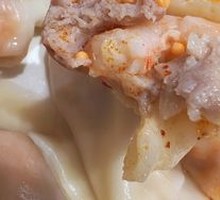 Deluxe Three-Fillings Dumplings