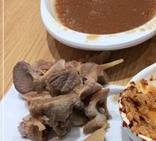 Soy-Glazed Neck Bones