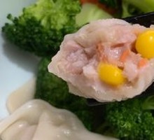 Corn and Pork Dumplings