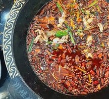 Secret Spicy Oil Pot