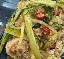 Spicy Sliced Tripe Salad