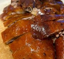 Chenpi Shenjing Roast Goose