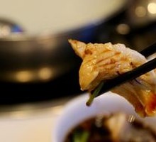 Steamed Fish Bones with Tangerine Peel and Fermented Black Bean Sauce