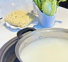 Rice Water Hot Pot Base