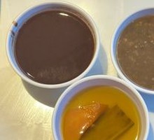 Tangerine Peel Red Bean Paste