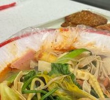 Big Bowl Spicy Hot Pot (with Noodles)