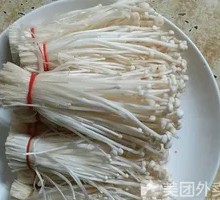 Enoki Mushroom