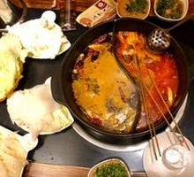 Yin-Yang Hot Pot