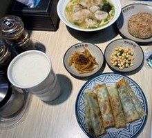 Vegetarian Three-Fresh Dumplings