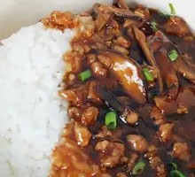 Mushroom and Pork Sauce Rice