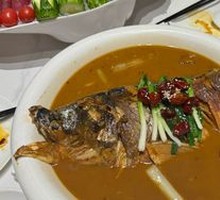 New Style Braised Fish Head