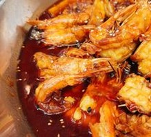 Stir-Fried Shrimp in Clay Pot